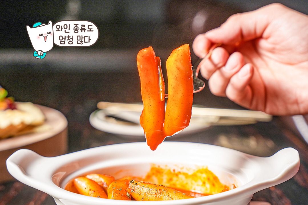 남녀노소 한국인이라면 좋아할 수밖에 없는 떡볶이