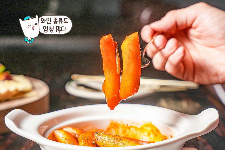 남녀노소 한국인이라면 좋아할 수밖에 없는 떡볶이