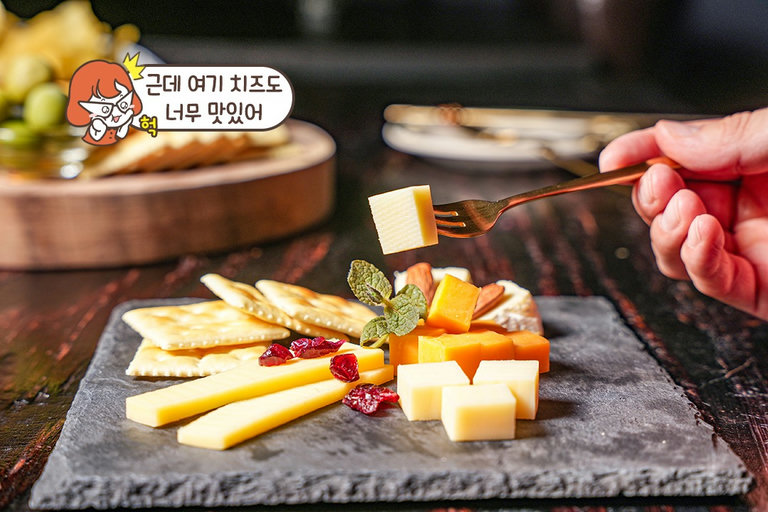 네 가지 종류의 치즈를 골고루 맛있게 (*ૂ❛ᴗ❛*ૂ)