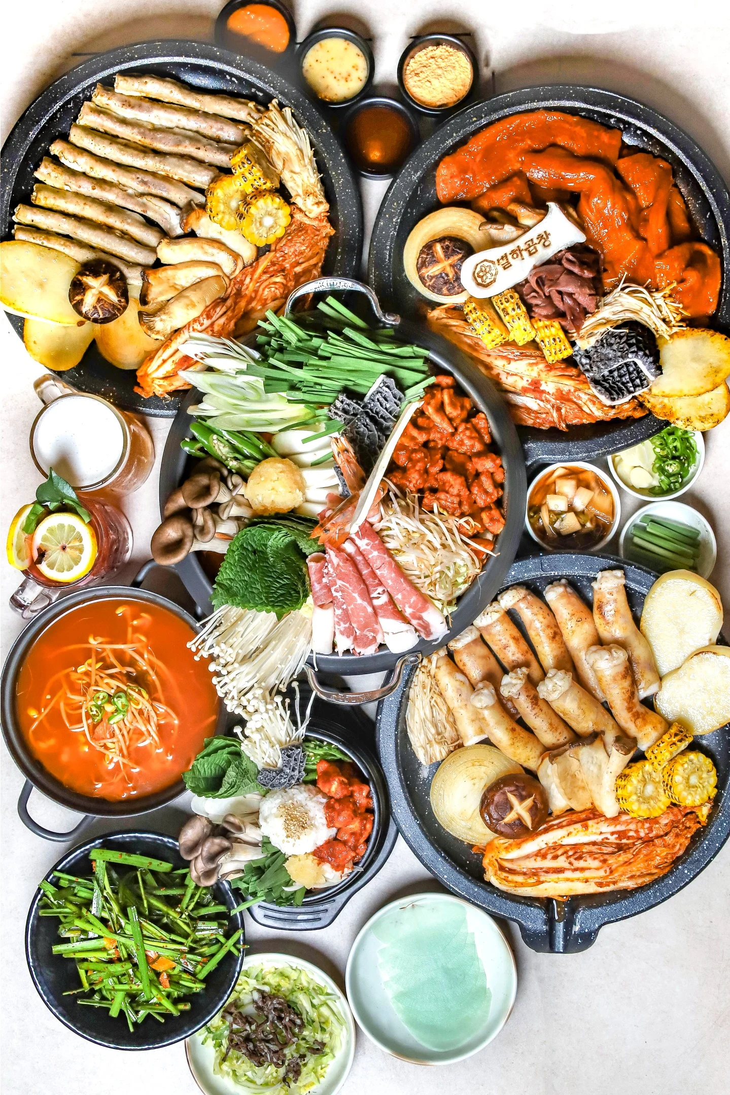 고퀄리티 소곱창이 먹고싶다면