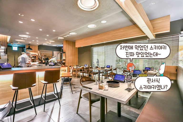 쾌적하고 깔끔한 실내 분위기가 고급스러워