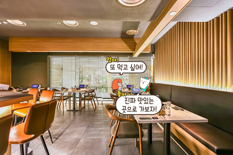 흑백요리사 장호준 셰프님의 레스토랑
