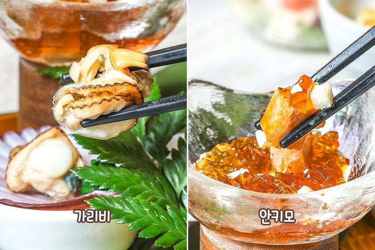 부드러운 안키모와 쫀득한 가리비