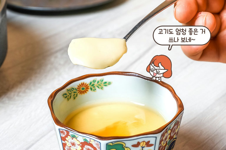 산뜻한 샐러드와 부드러운 차완무시