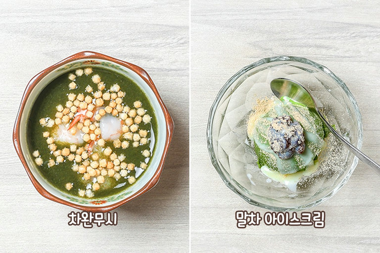 덮밥 + 국물에 디저트까지!