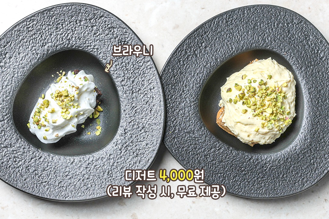 정성스럽게 발효시켜 구워낸 빵