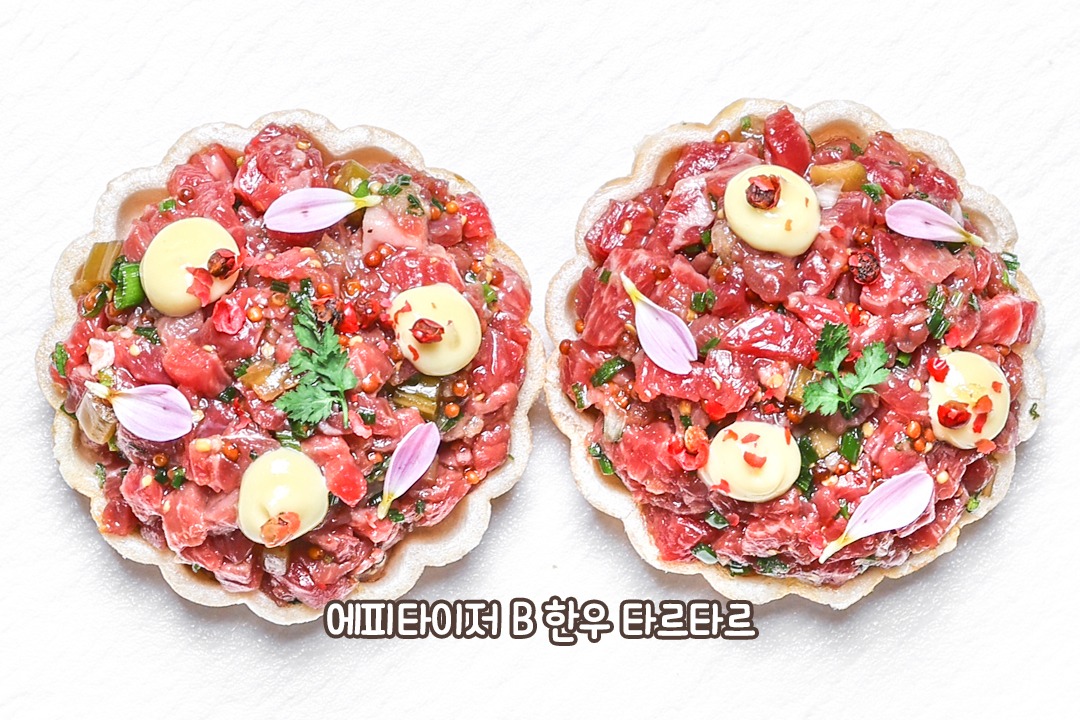 한우 타르타르&드라이에이징 치킨 허벅지살