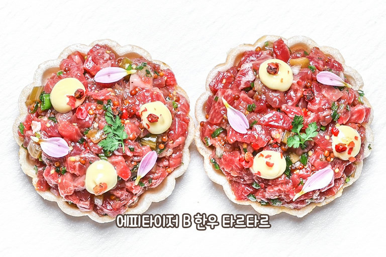 한우 타르타르&드라이에이징 치킨 허벅지살