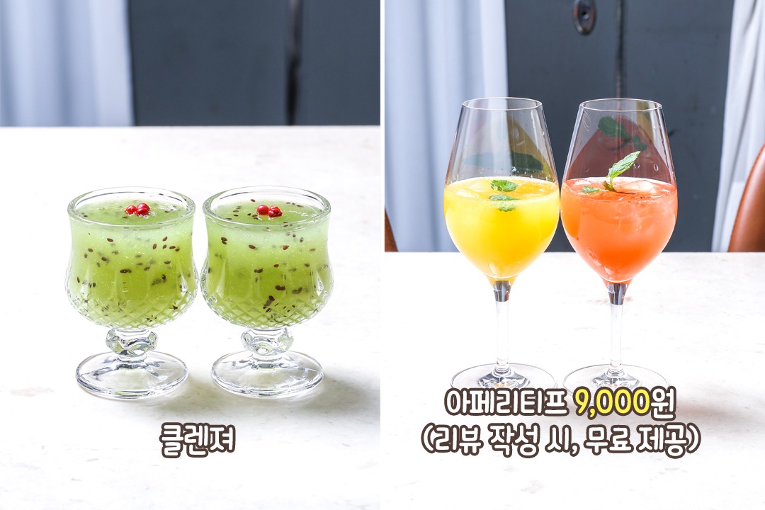 티라미수&리뷰 이벤트