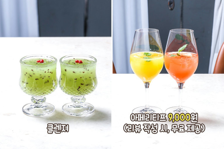 티라미수&리뷰 이벤트