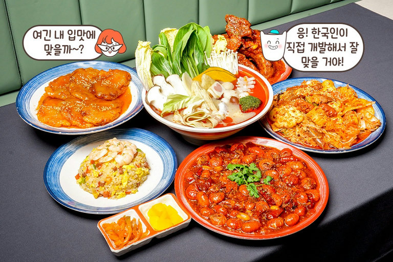 원료 개발부터 착착👨‍🔬