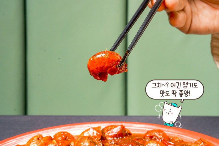 민물가재 꼬리가 요리로?!