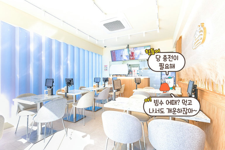 안락함과 시원함이 느껴지는 공간🍃