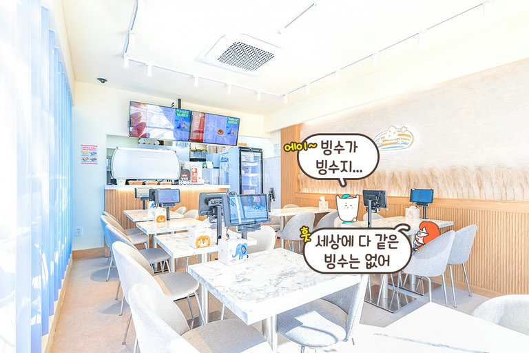 모던한 테이블로 분위기 UP✨
