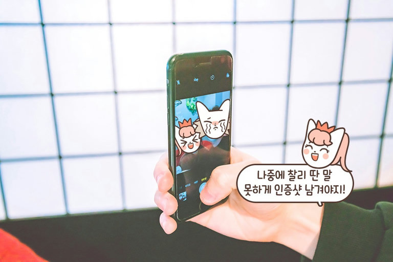 떠나기 아쉽다구  ( ˃̣̣̥᷄⌓˂̣̣̥᷅ )