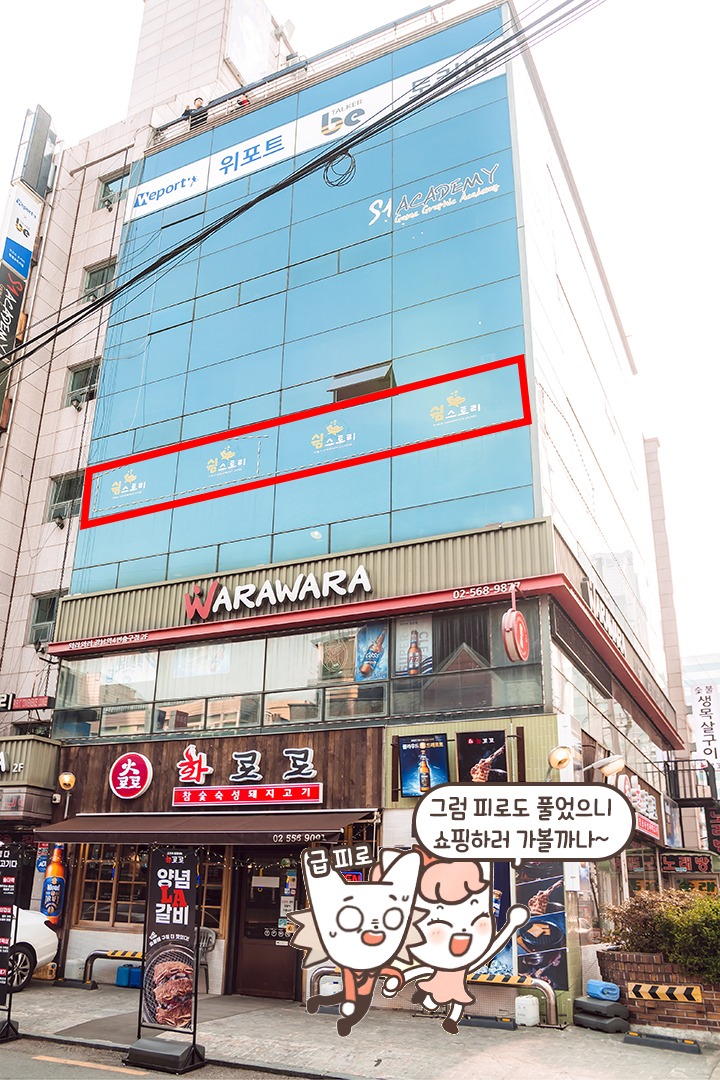 이 정도면 인정?
