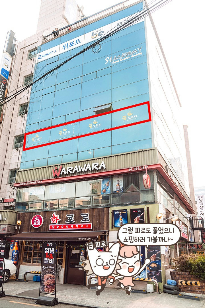 이 정도면 인정?