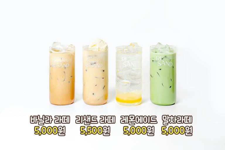 가볍게 즐기는 건강한 한입🥬