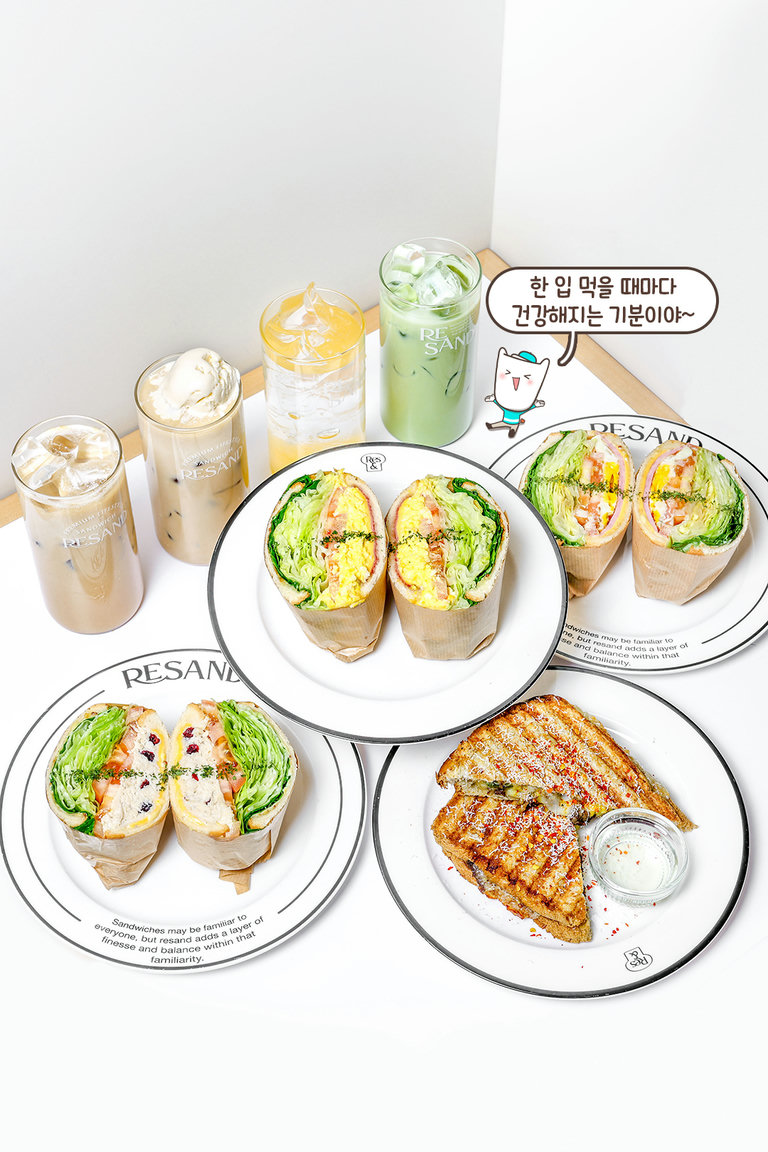 샌드위치와 딱인 음료🥛