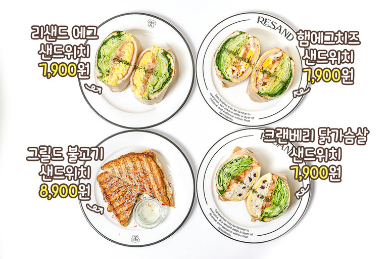 가볍게 즐기는 건강한 한입🥬