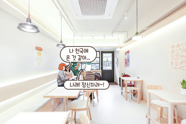 화이트&우드톤이 어우러진 깔끔한 인테리어