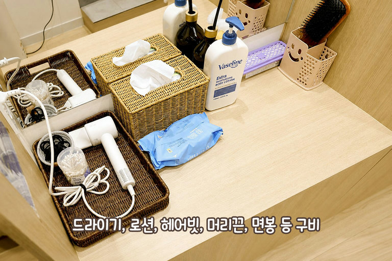 탈의실부터 샤워실까지 쾌적한 편의시설☁️