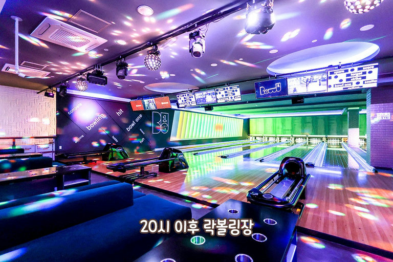 볼링은 신나야 제맛🎶