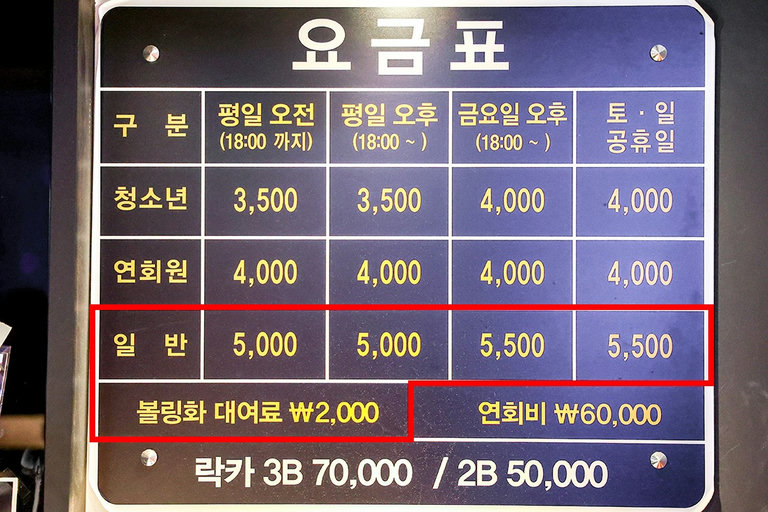 신발 살균도 깔꼼하게✨