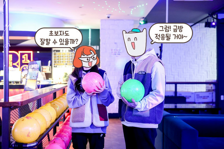 나에게 맞는 공 찾기🟡🟢