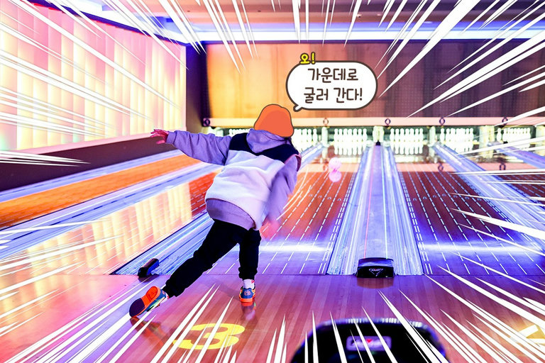 레인 관리도 완벽해