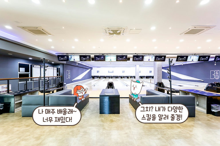넓은 주차 완비🚧