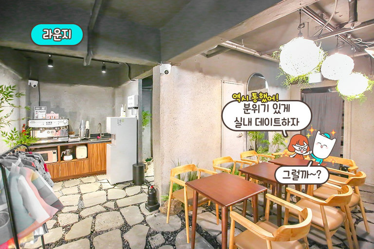 몸만 와도 되는 든든한 편의시설☕️