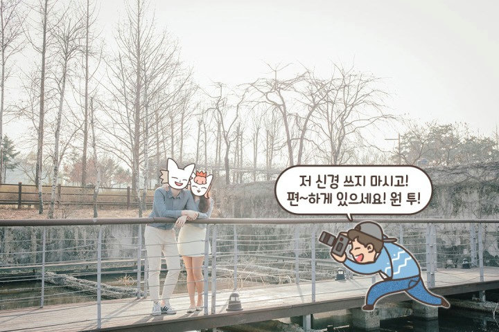 인스타 갬성 yo yo (๑˃̵ᴗ˂̵)و ♡