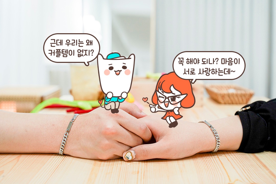 저는 서지컬 스틸 소재를 아주 좋아하는데요