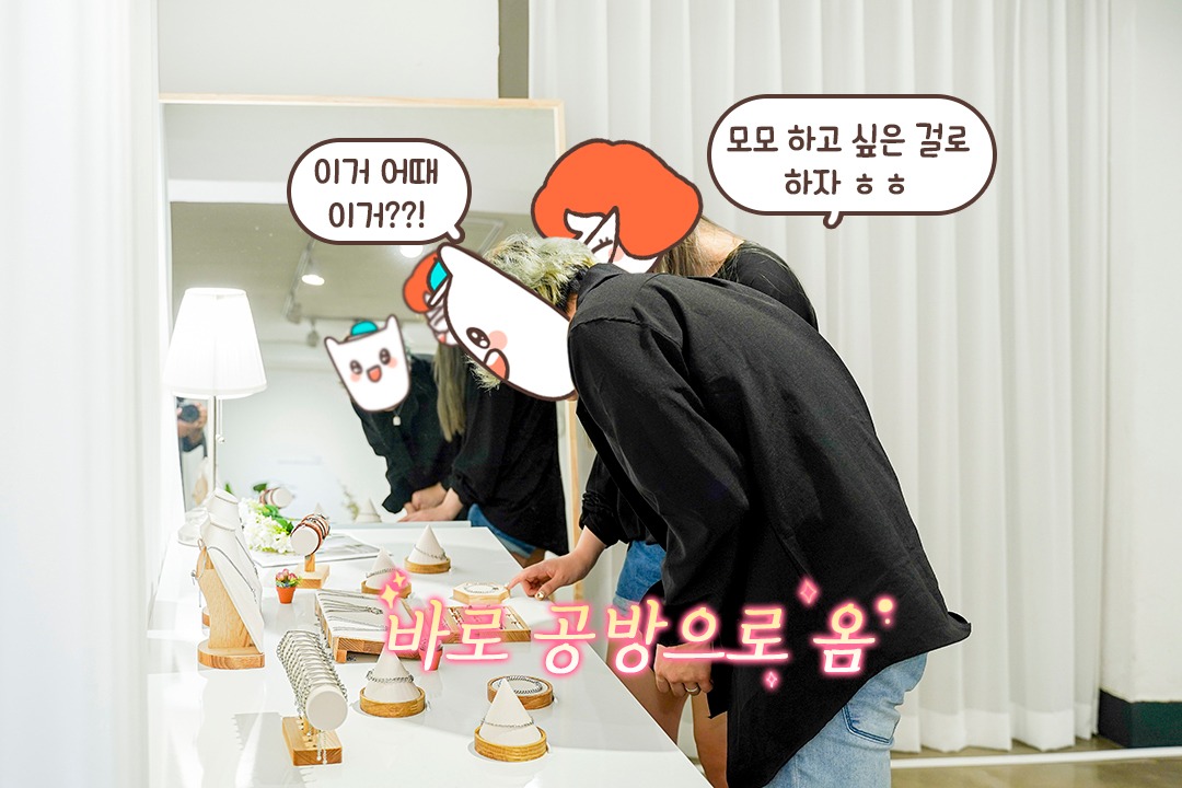 완성된 작품들 중에 디자인을 골라줍니다〰️