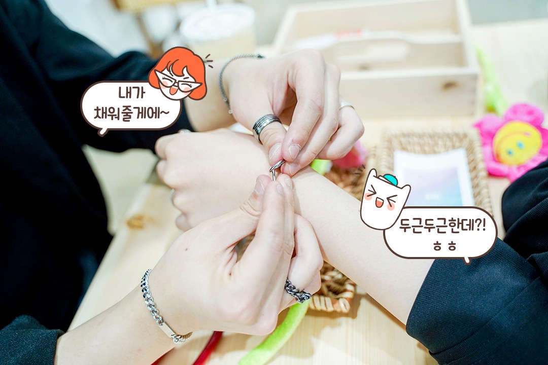 만드는 데에 시간이 오래 걸리지 않아서 좋아요