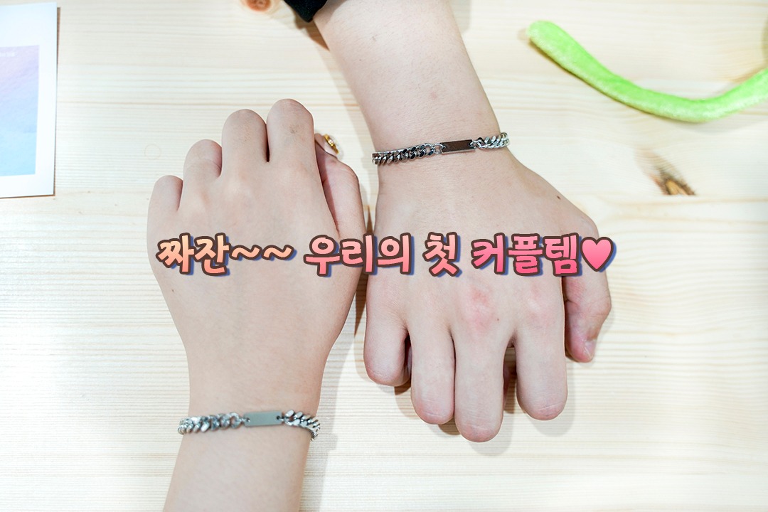 음료수를 마시면서 수다도 떨 수 있어요