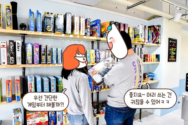 시원하게 목 축이고 놀아볼까♬
