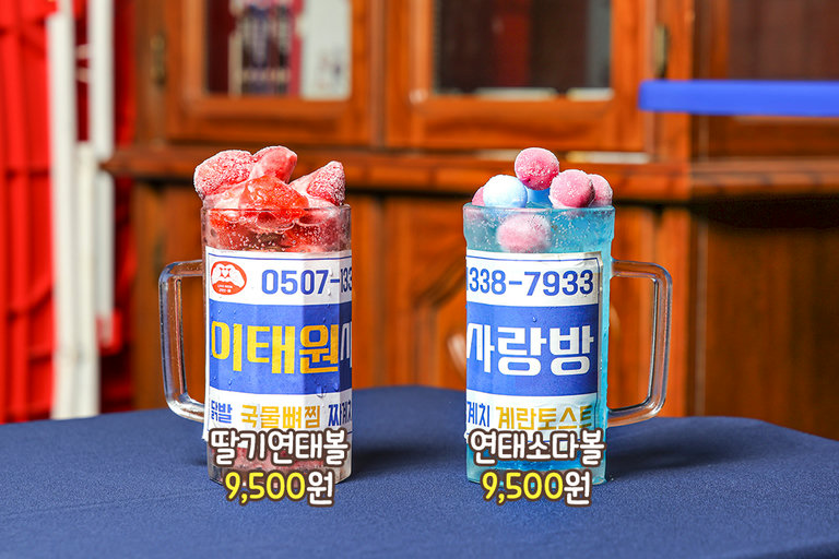 두 손으로 뜯고 싶은 LA갈비🍖
