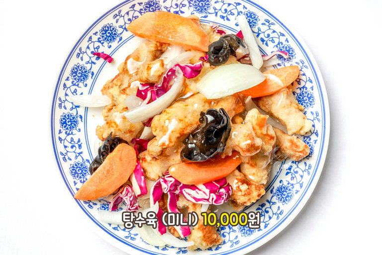 겉바속촉의 정석! 쫄깃한 식감까지 챙긴 찹쌀 탕수육
