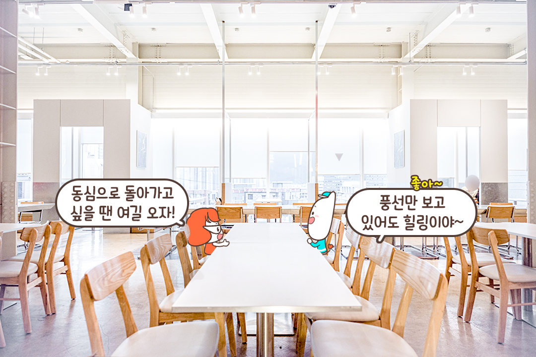 매장 바~로 앞 주차장 완비