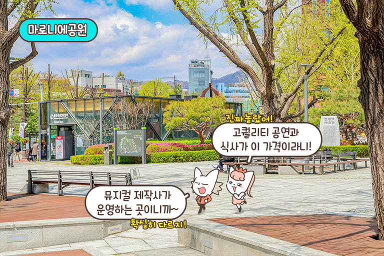전문가 클라스 제대로 느끼고 갑니다👍