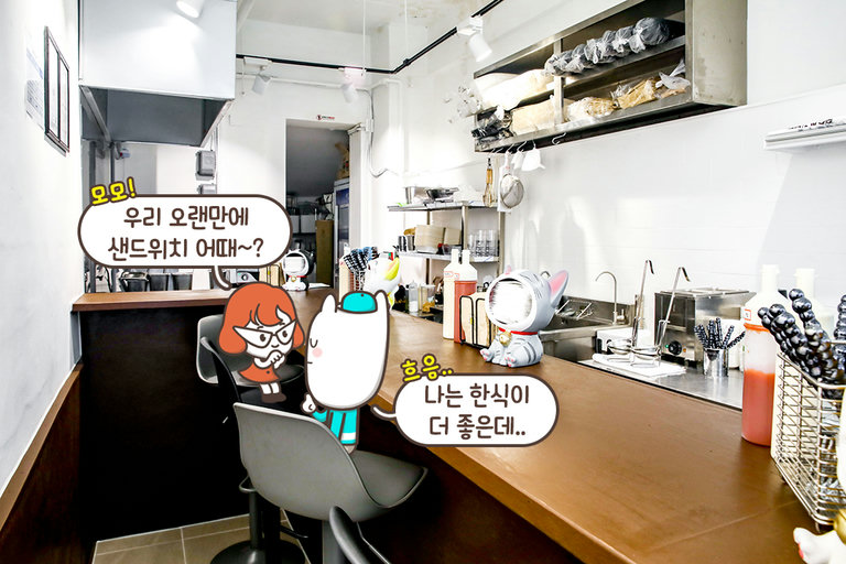 분위기까지 취향 저격!