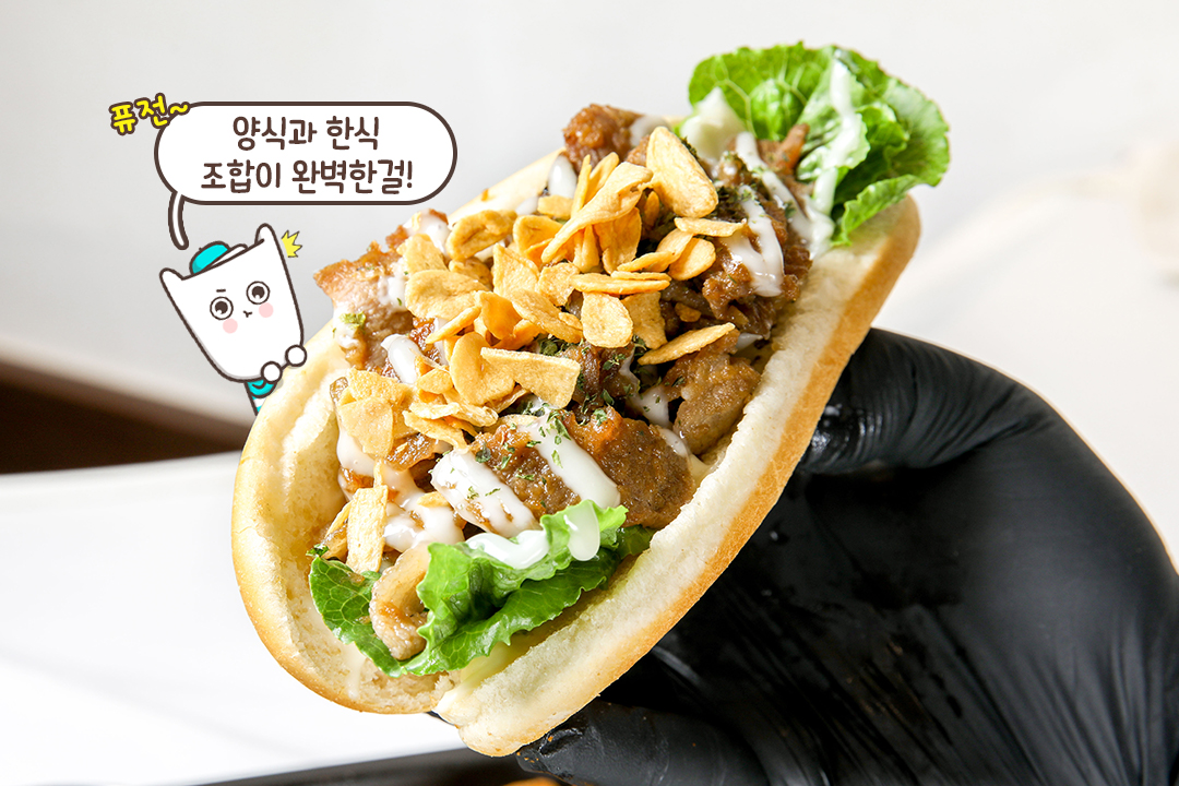 마늘과 간장의 풍미 가득😋