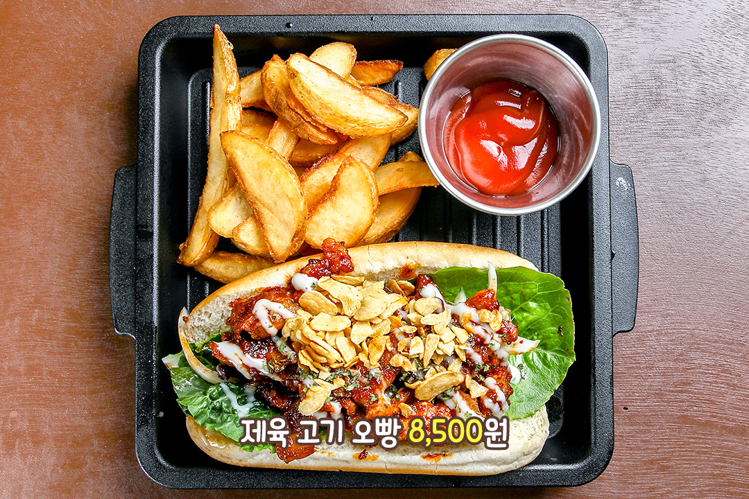 중독성 강한 제육 양념🍖