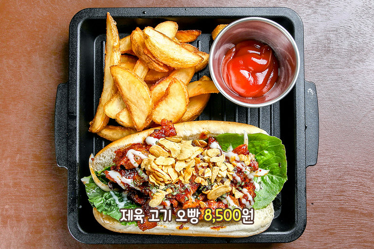 중독성 강한 제육 양념🍖