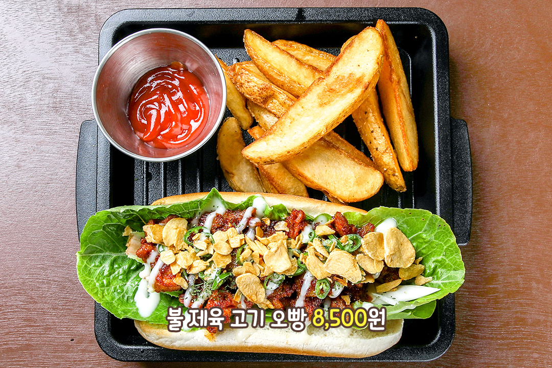 고추의 맵싹한 맛🌶️