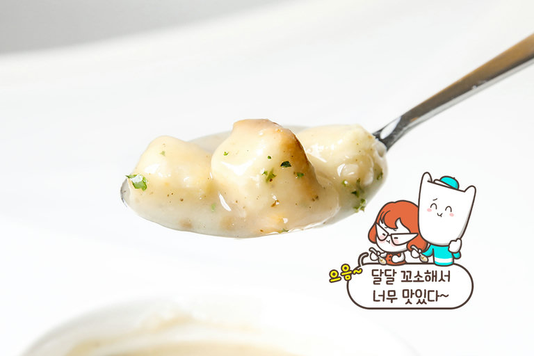 버섯의 맛과 향이 듬뿍🍄‍🟫