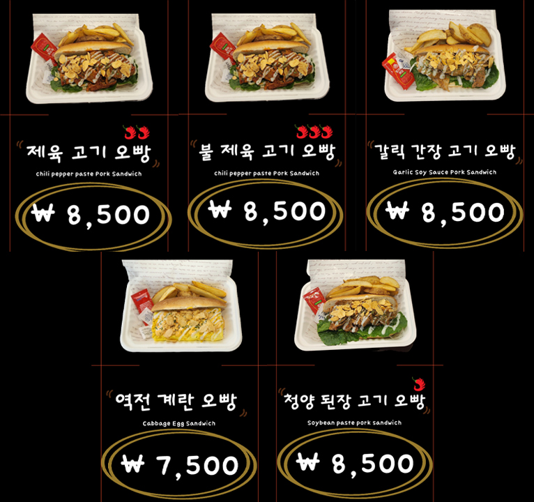 이 가격에 SET가 기본 구성!💥