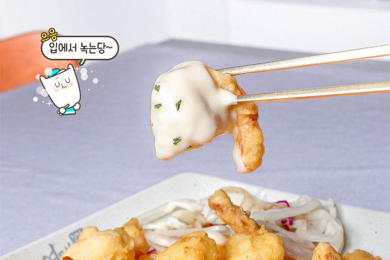 매콤함과 찰떡궁합, 부드러운 크림새우의 유혹🦐